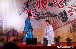 短剧狼婿出山——90集的精彩纷呈