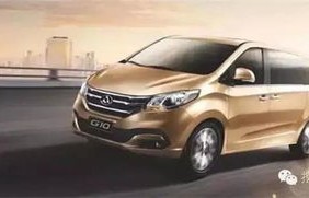 上汽大通7座商务车报价及图片(上汽大通商务车七座图片及报价表)