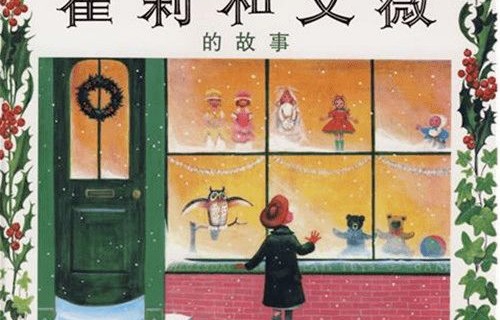 短剧好运来的魅力与故事