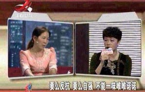 短剧离婚后，我继承了亿万家产的百集人生