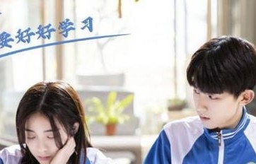 短剧奈何千金要嫁我——103集的浪漫与挑战