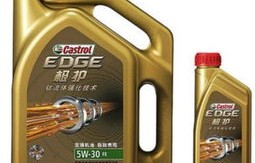 十大全合成机油排名(十大全合成机油排名出光)