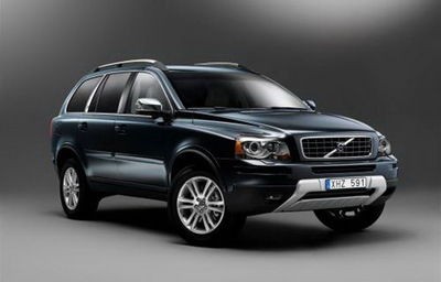 xc90沃尔沃2023款落地价(xc90沃尔沃2023款落地价论坛)