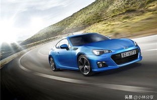 斯巴鲁brz(斯巴鲁brz二手价格)