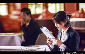 短剧给你生命给你爱——88集的深情演绎