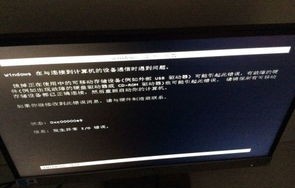 电脑黑屏却开着机(戴尔电脑黑屏却开着机)