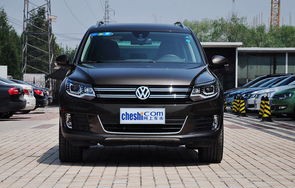 大众途观价格分析，市场趋势与影响因素探讨