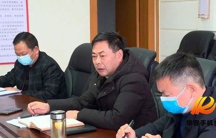 江苏首位农民县长三蟒被查——权力与责任的双重审视