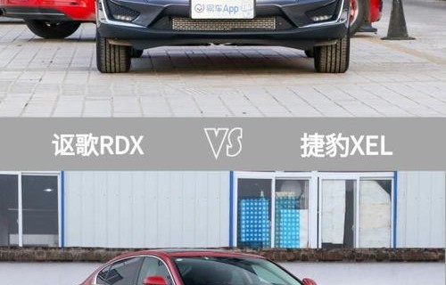 买讴歌的是哪类人(讴歌值不值得买)