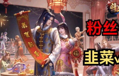 短剧龙帝——千丝万缕的传奇故事