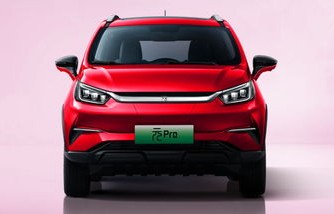 比亚迪小型车3万左右(比亚迪小型车3万左右图片)