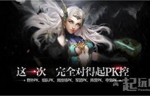 短剧魔神，86集的奇幻之旅