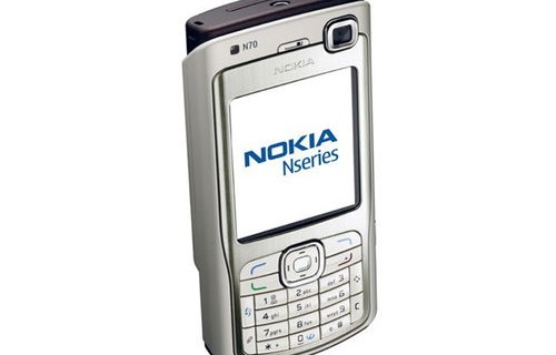 诺基亚7260上市价（诺基亚7710上市价格）