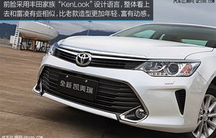 北京凯美瑞4s店最新价格查询(北京凯美瑞全国最低报价)