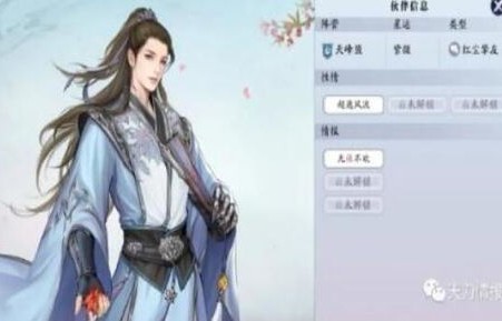 短剧风波后，我冠军侯的身份揭晓