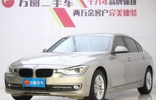 宝马320li配置参数(2015款宝马320li配置参数)