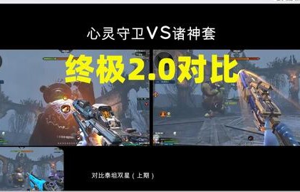 短剧焚心之战，百集巨献，演绎心灵之战