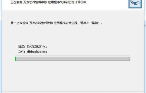 售后服务(售后服务管理软件)
