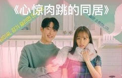 陆少的在逃小娇妻，71集的短剧魅力