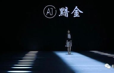 短剧藏锋——探索现代艺术的新领域