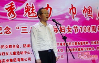 巾帼风采，69集短剧的魅力与影响