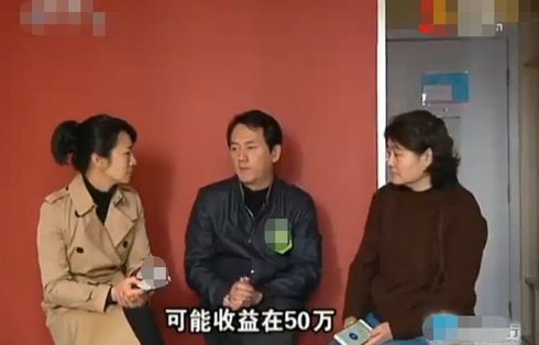 短剧前夫我们不熟——94集的精彩纷呈