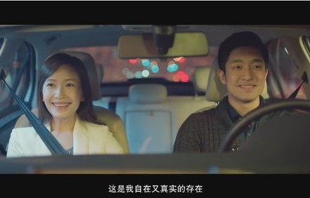 重生之爱，新婚夜与偏执老公的80集甜蜜风暴