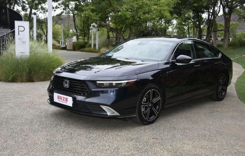 雅阁十一代2023款报价图片(雅阁十一代2023款报价图片黑色)