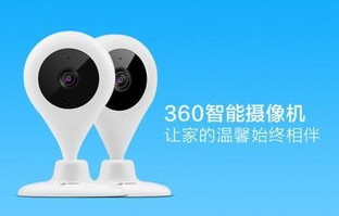 中国产路由器，美政府眼中的网络安全威胁