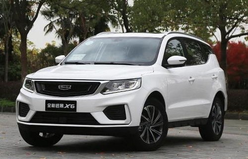 吉利汽车远景x6(吉利汽车远景X62020款 14T CVT变速箱油)