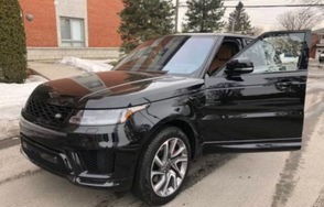 路虎揽胜价格表报价(路虎揽胜新车报价)