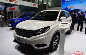 东风风光580多少钱一辆(东风风光580多少钱一辆车)