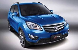 长安cs35自动挡报价(长安cs35自动挡报价二手车17年多少钱)