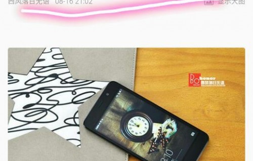 杂牌子手机里最好的牌子(比较好的杂牌手机)