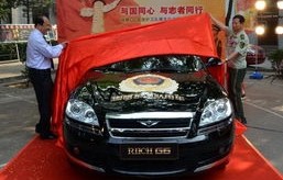 瑞麒g6(瑞麒G6自动挡18T油耗多少)