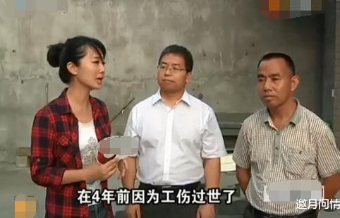 余茵的逆袭，短剧离婚当天，三个大佬哥哥排队接我回家