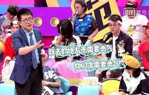 短剧吊打奇葩弟媳——三十集的家族纷争与智慧较量