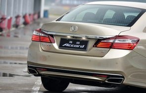 新款雅阁10代图片(新款雅阁2020价格参数)