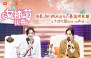 我和女神的浪漫约会之旅——短剧102集全记录