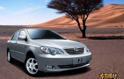 比亚迪f3裸车价格(比亚迪f3裸车价格表)