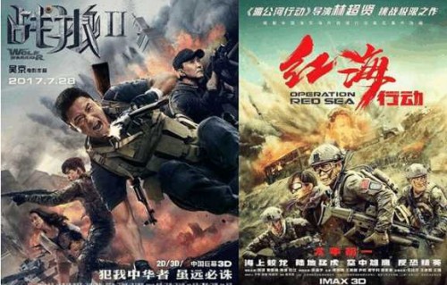 黎巴嫩撤侨行动,如战狼2般的壮丽场景