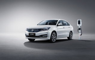 东风风神e70(东风风神e70网约车版)