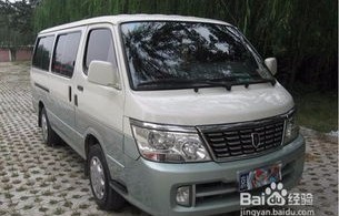 金杯面包车报价(华晨金杯面包车7座报价)