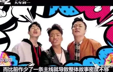 短剧繁花2003，爆款背后的魅力与影响