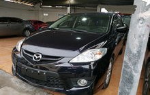 马自达8商务车7座价格(马自达8商务车7座价格二手车)