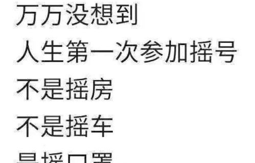 短剧故乡别来无恙——55集的乡愁与人生