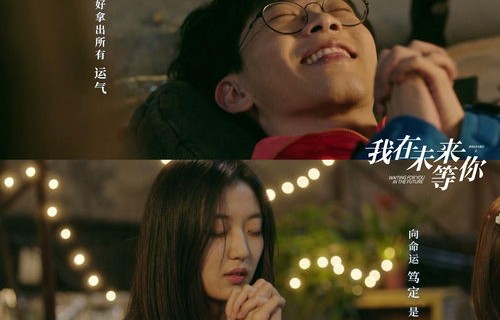 短剧复仇之路，我碾压一切——婚闹当天我跳桥重生