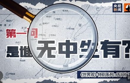 短剧谎言与他的深度解析