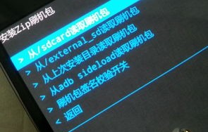 三星GT-S7572，功能与性能的综合体验