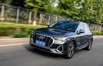 开奥迪q3的女人是什么档次(开奥迪q3的女人特点)